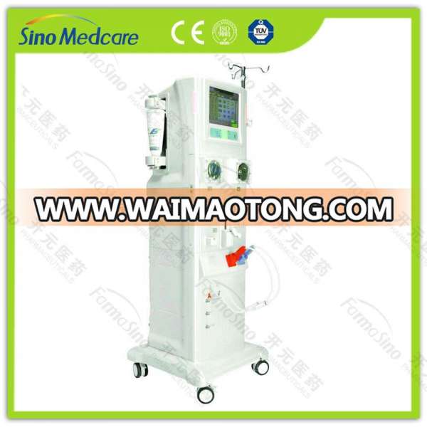 FS-JH-2018 Dialysis Machine Price